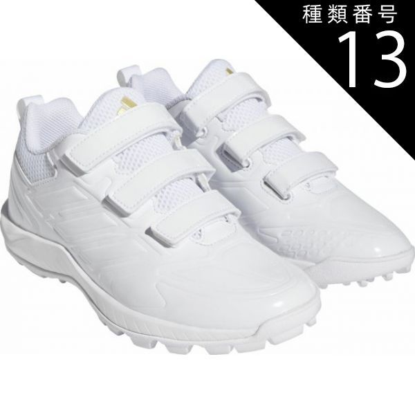 種類13：ﾌｯﾄｳｪｱWHT/ﾌｯ/245(4065432466660) adidas(アディダス) GW1958 31＿JAPANTRAINERACK Japan Trainer AC 野球 ジュニアトレーニングシューズ トレシュー ベルクロ マジックテープ