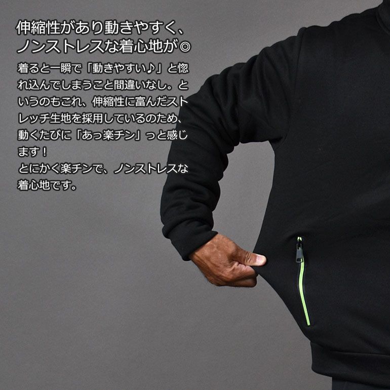 新品 カラーZIPフリースフルジップゴルフジャケット/杢ブラック(CG