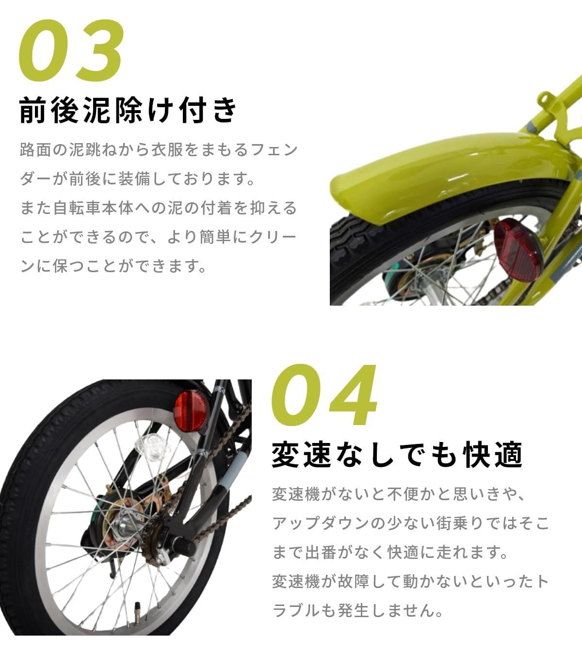 Grandir折りたたみ自転車 16インチ GR-16 軽量 ミニベロ クリーム オオトモ 折りたたみ自転車 16インチ 折り畳み自転車 小径