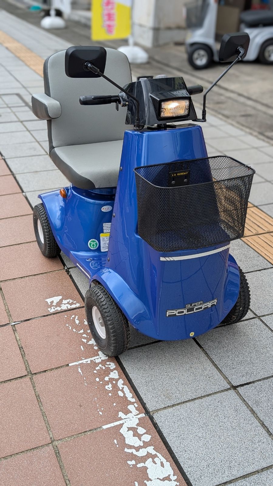 ポルカー 整備済