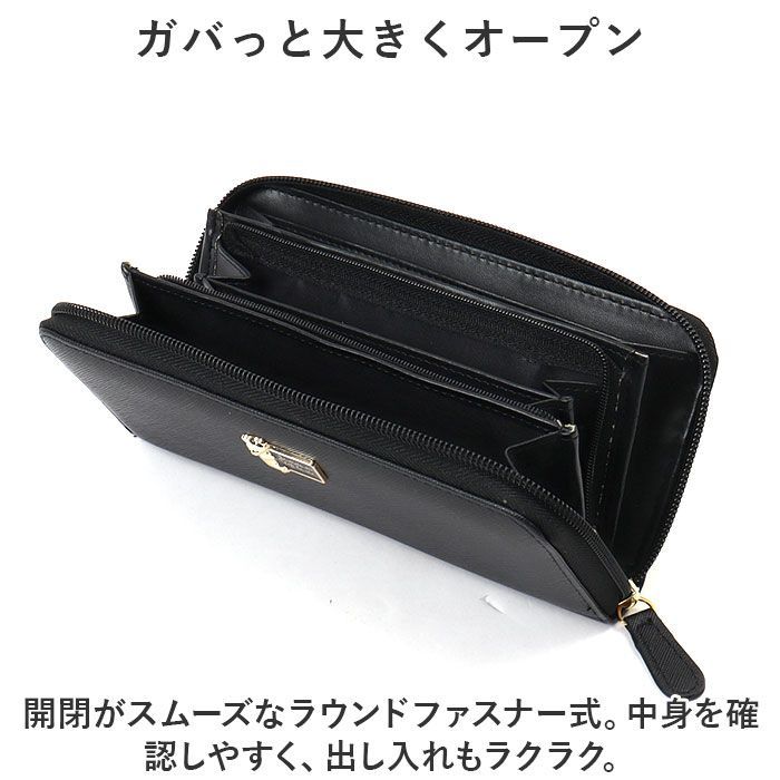 専用✴︎ラフローゼス　黒長財布　未使用！ RafiCaro（ラフィカロ） 長財布 レディース 本革 財布 牛革 大容量
