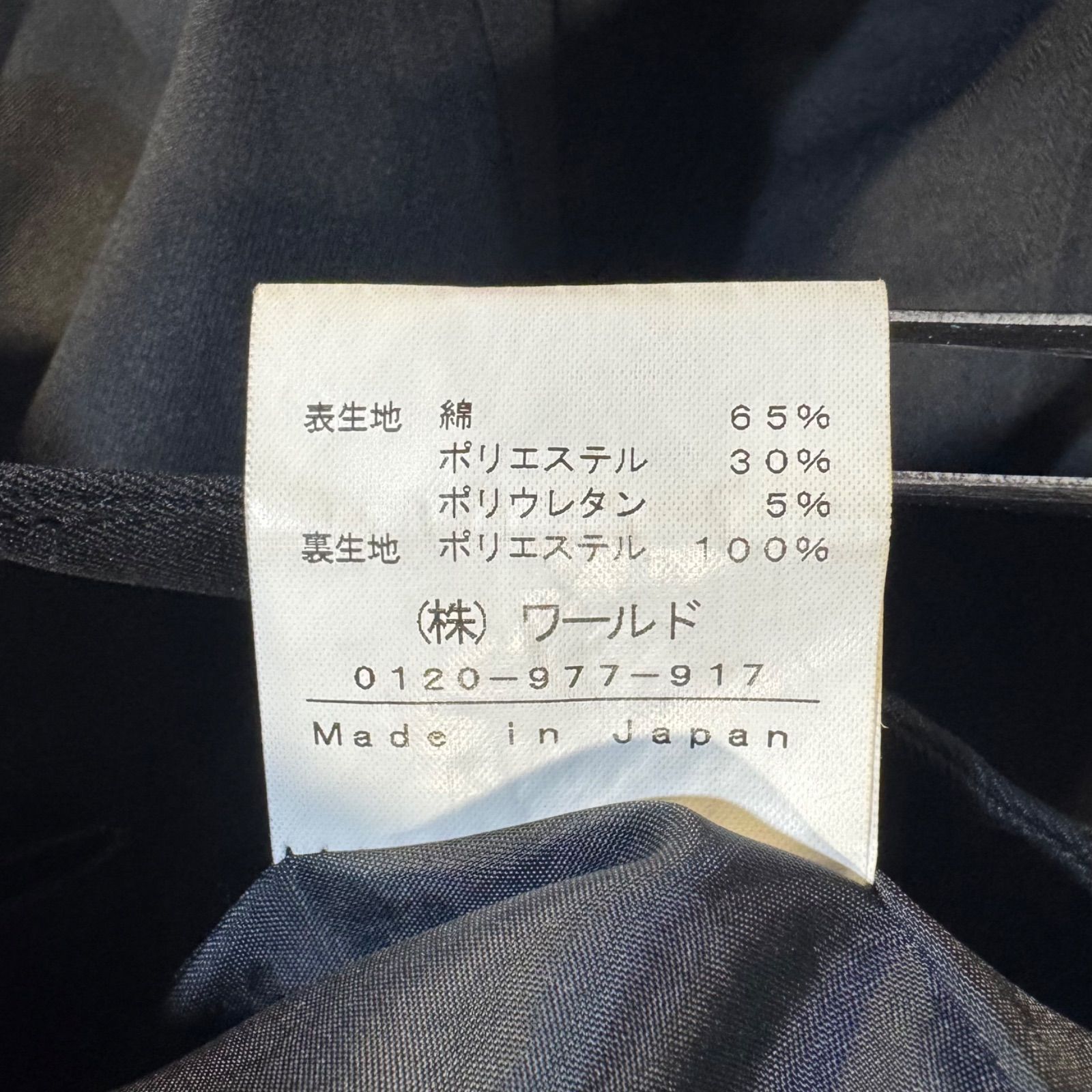 C333 【美品】 INDIVI インディヴィ セットアップ 上下 3点