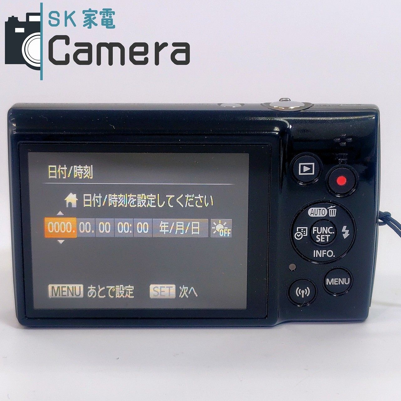 デジタルカメラ　Canon IXY 210 PC2332 ブラック 公式 【】 Canon IXY 210 ブラック PC2332 キャノン イクシー