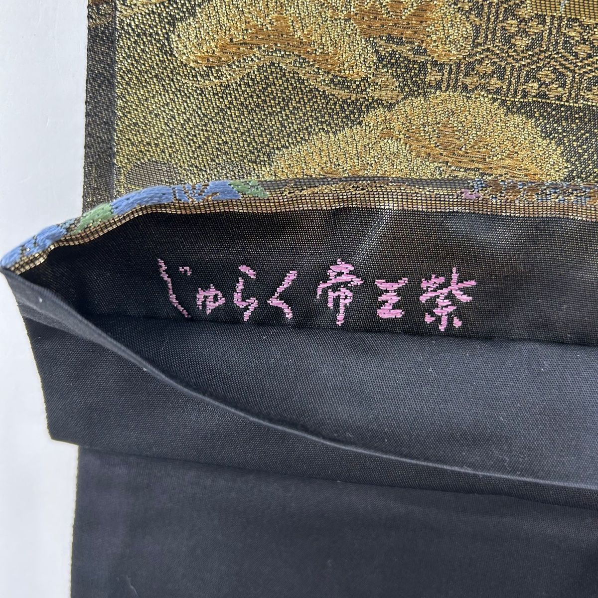 扇面