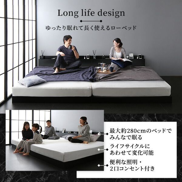 木目調 頑丈