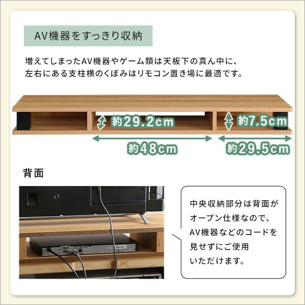 モニター下ラック
