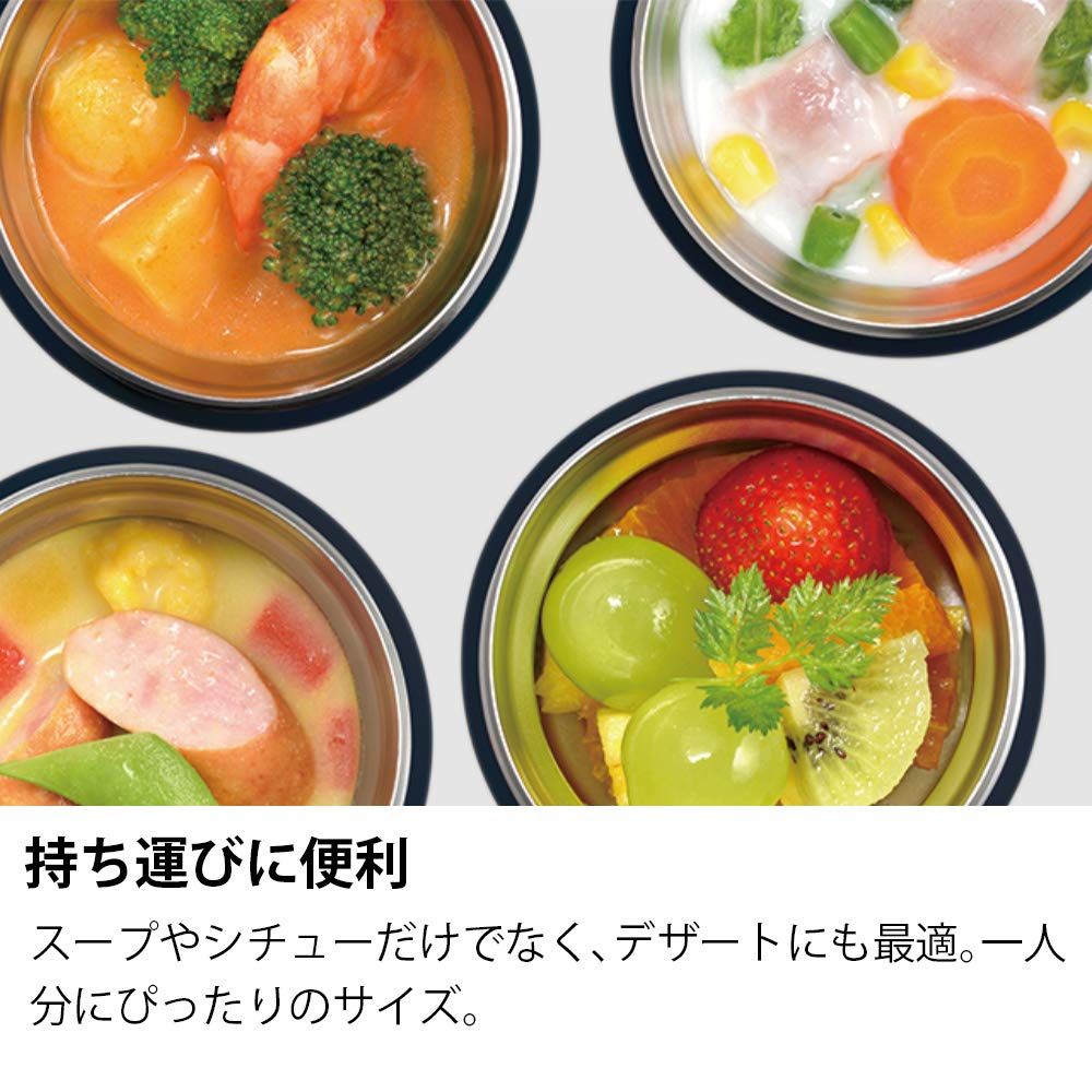 ネイビー 380ml