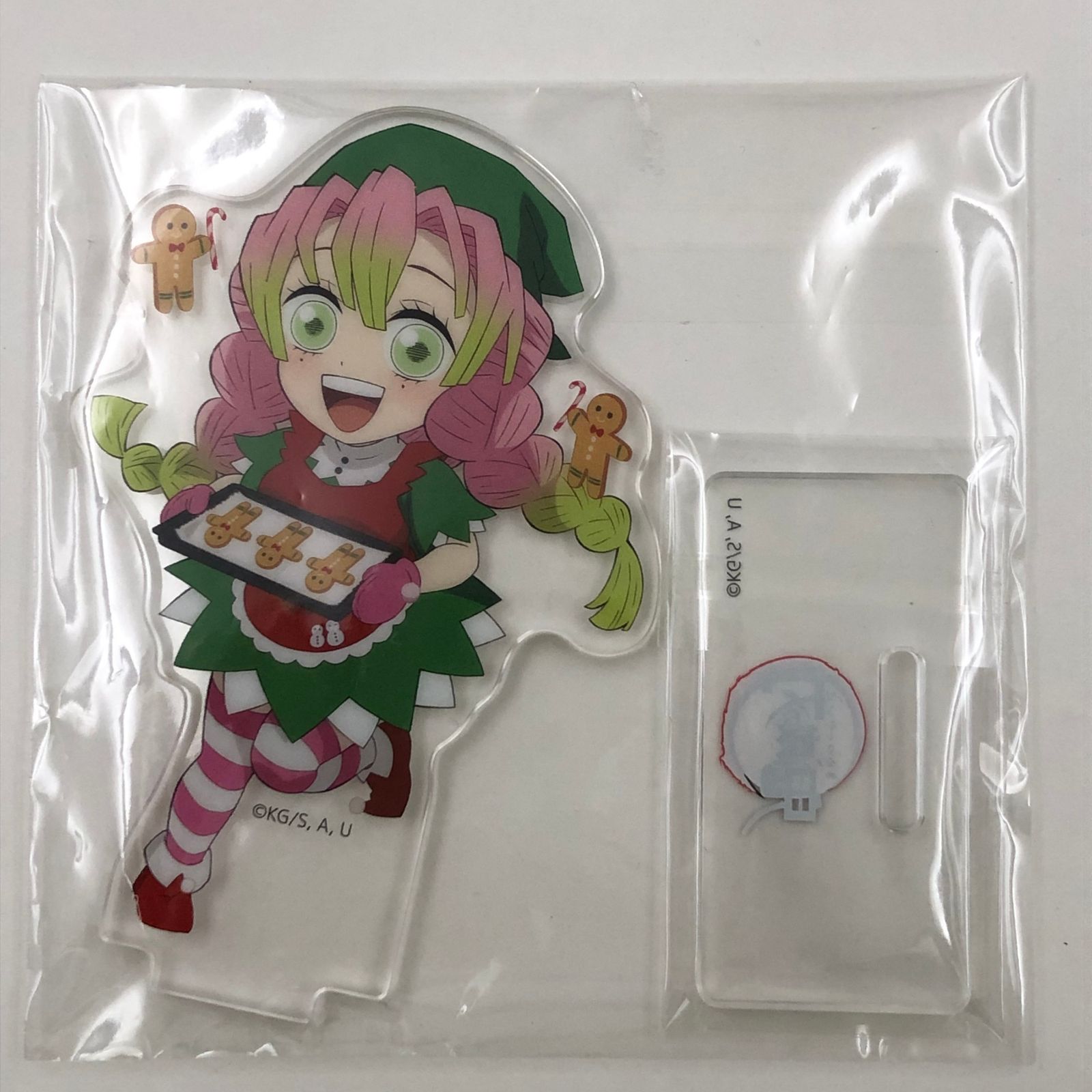 鬼滅の刃 ufotable クリスマス2022 アクリルスタンド フルコンプ