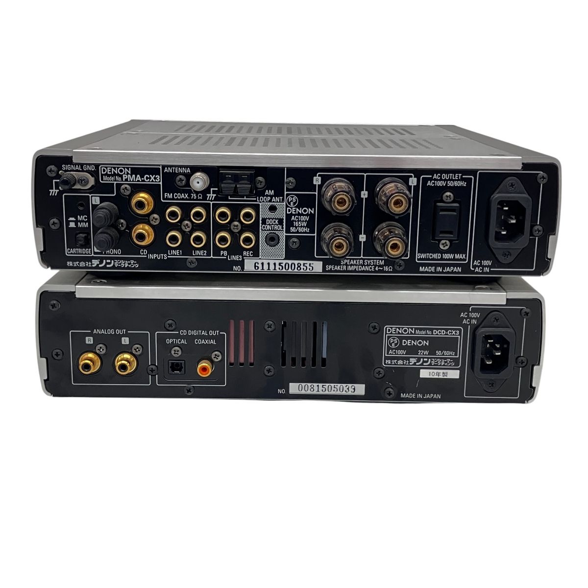 DENON PMA-CX3 DCD-CX3 プリメインアンプ CDプレーヤー