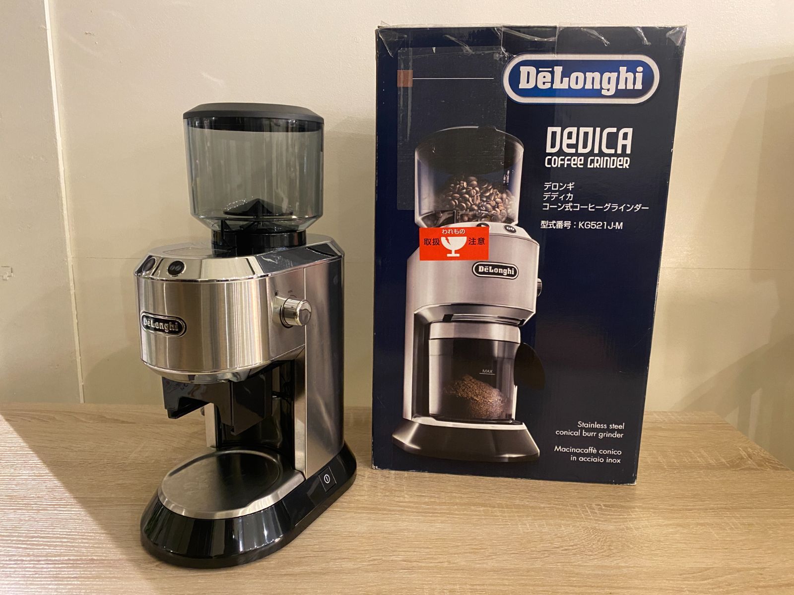 □ F-5 コーン式コーヒーグラインダー デロンギ／DeLonghi KG521J-M 100V 50/60Hz 150W 40秒 中古品 - メルカリ