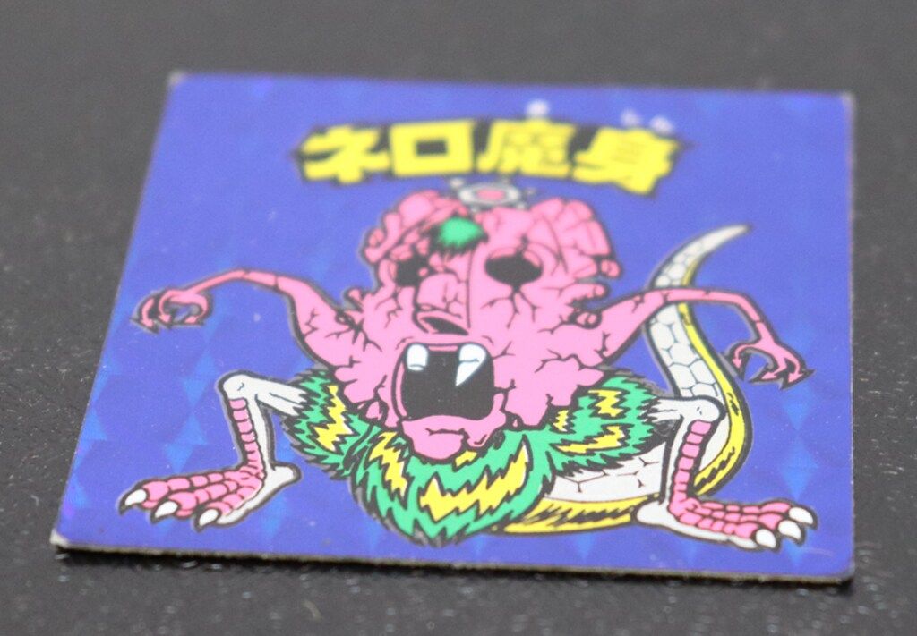 旧BM|ヘッド