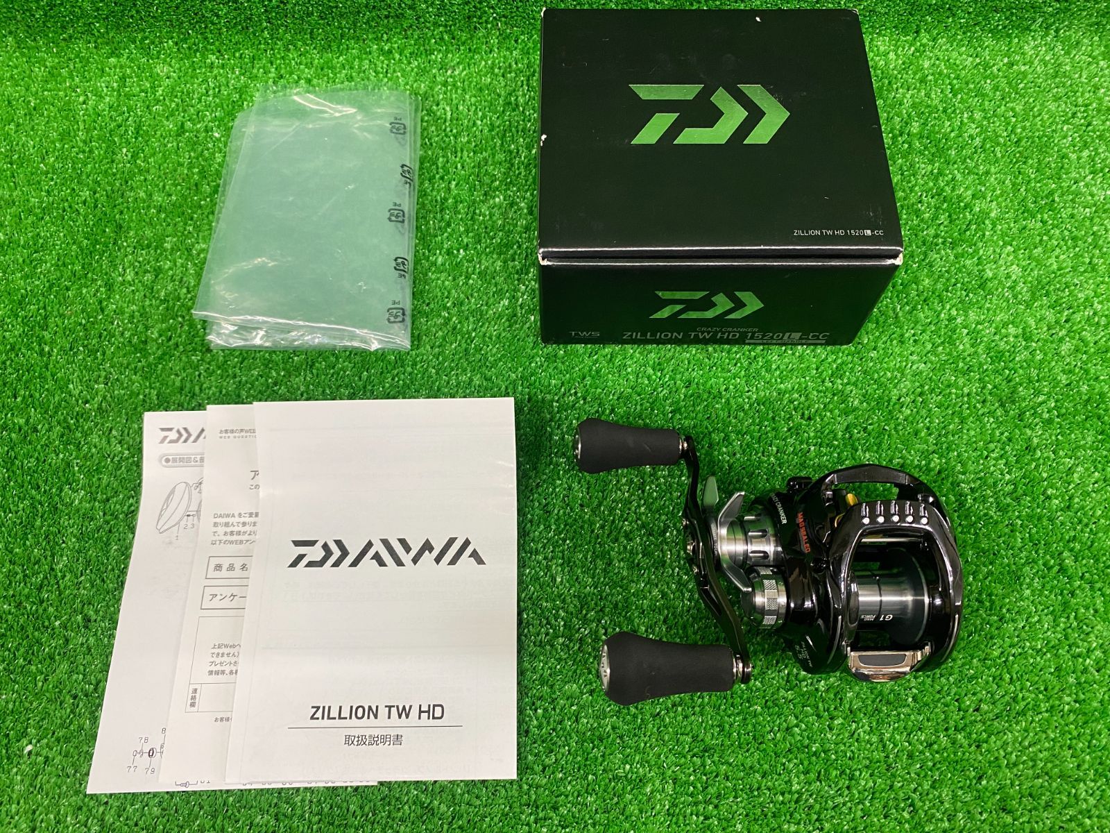 18 ジリオン TW HD 1520L-CC クレイジークランカー ① （栗東店