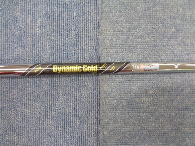 X-FORGED 2025