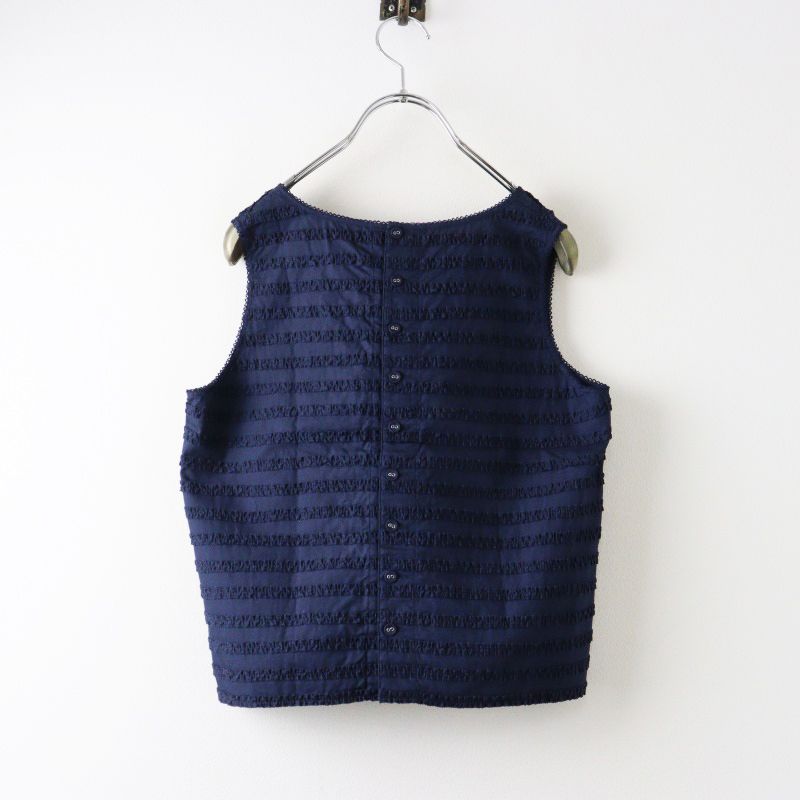 美品 カネコイサオ ワンダフルワールド KANEKO ISAO WONDERFUL