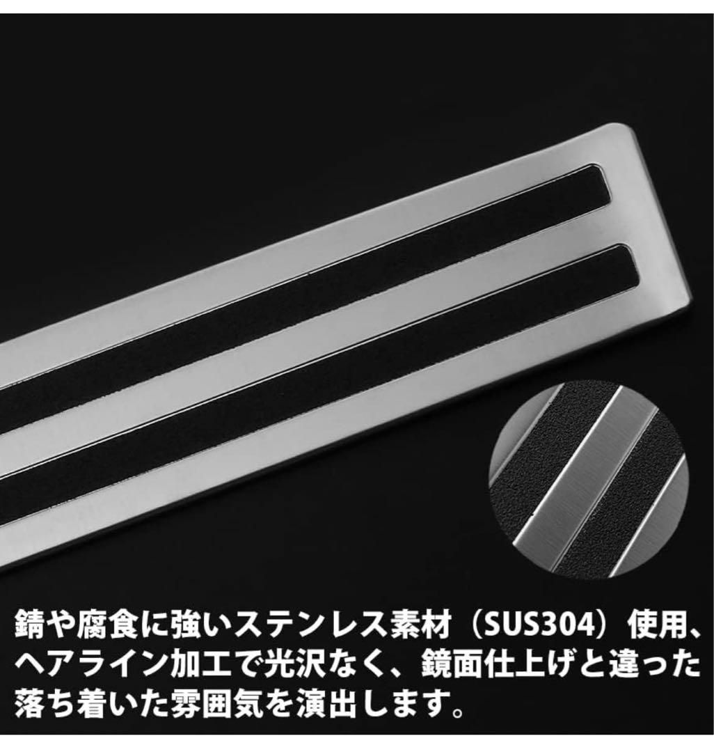 ハイエース 200系 標準 ワイド共通 リアバンパーステップガード ハイエース 200系 標準 ワイド共通 リアバンパーステップガード