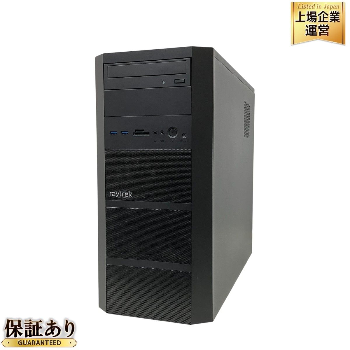 初期保証QuadroP2000 i7-8700K 32GB SSD512 HDD 初期保証 QuadroP2000