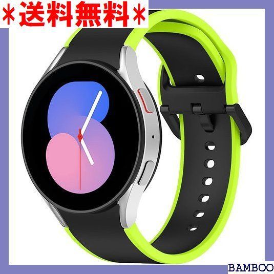 IB2 Samsung Galaxy Watch 5 40mm 4mm用防水スポーツシリコン交換用