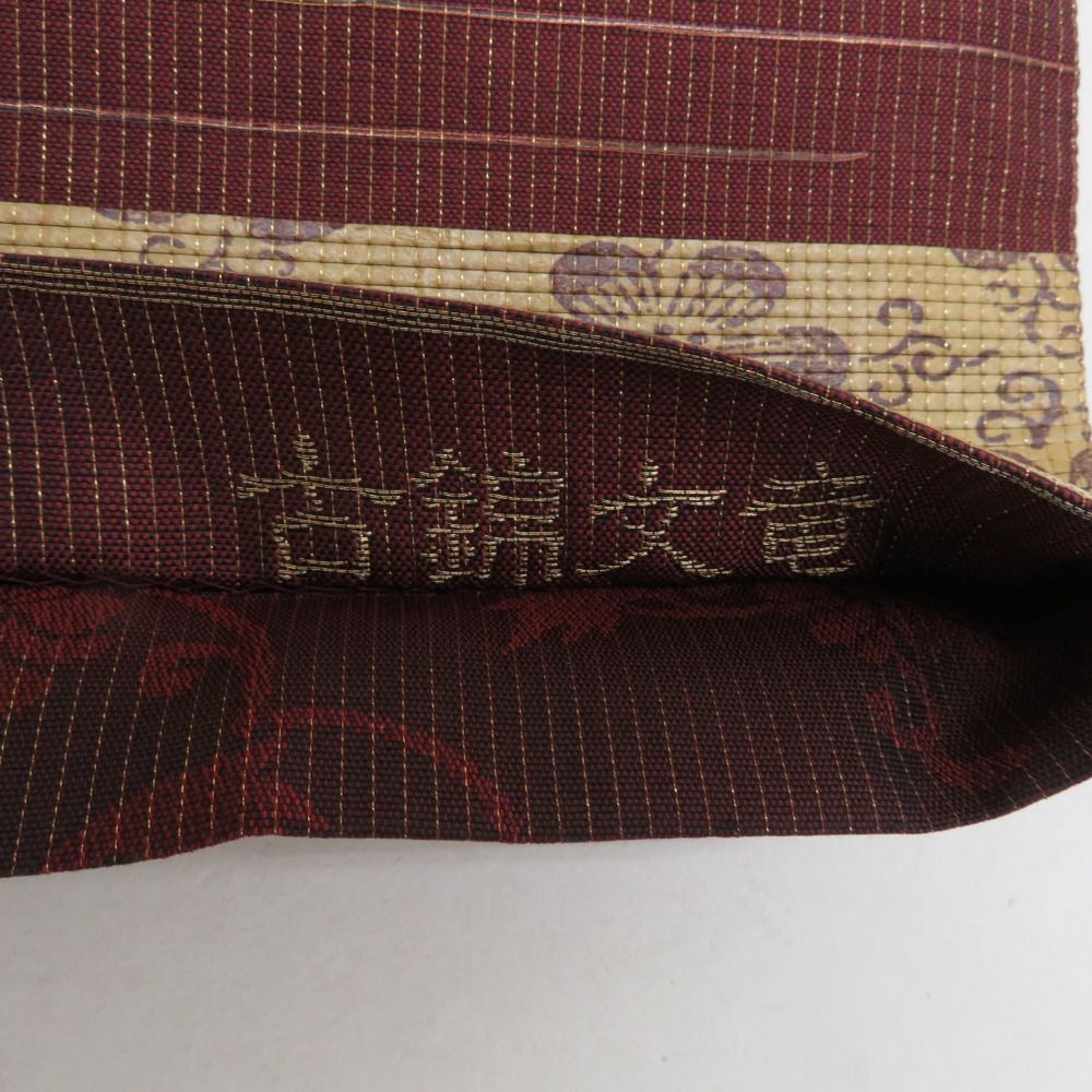 袋帯 草木染倭紙 金糸 市松に花兎文様 六通柄 エンジ色ｘ多色 正絹 仕立て上がり 長さ460cm【中古】 【キモノオフ野々市若松店】 袋帯 草木染倭紙 金糸 市松に花兎文様 六通柄 エンジ色x多色 正絹