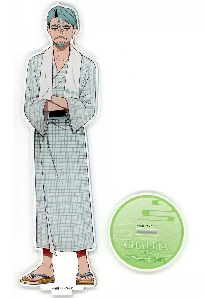 GQuuuuuuX ガンダム ジークアクス 極楽湯 シャリア・ブル 抽選のぼり 機動戦士Gundam GQuuuuuuX(ジークアクス)×極楽湯・RAKU SPA(らくスパ