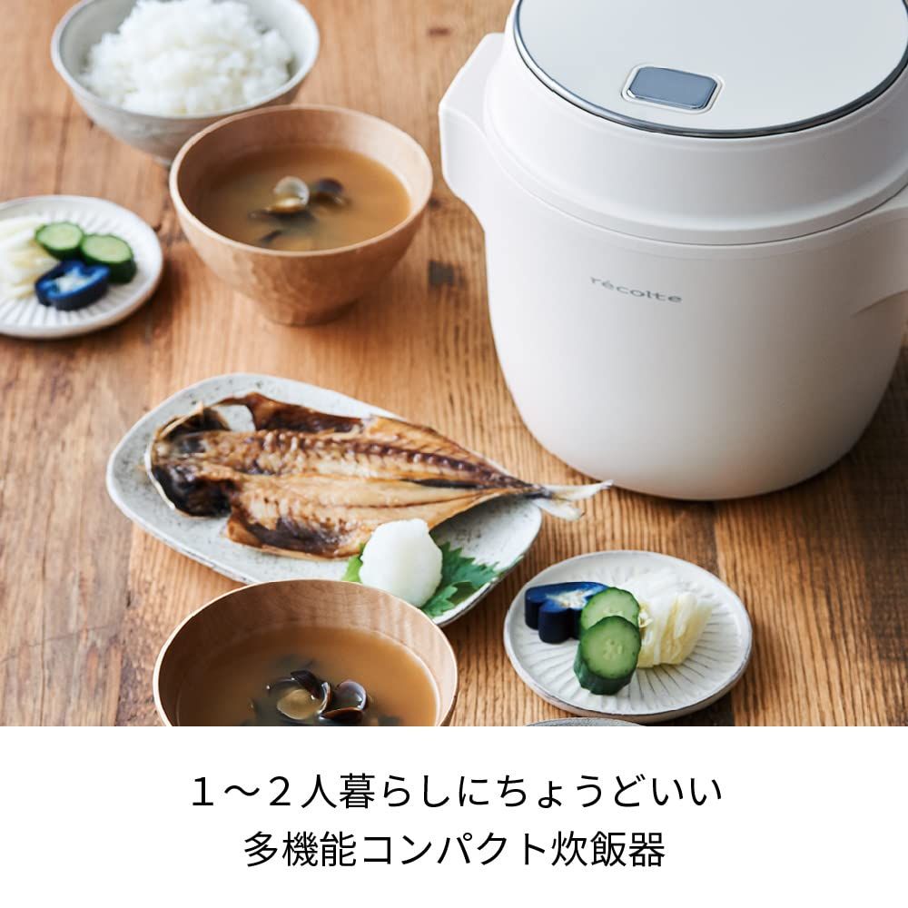 Compact Rice