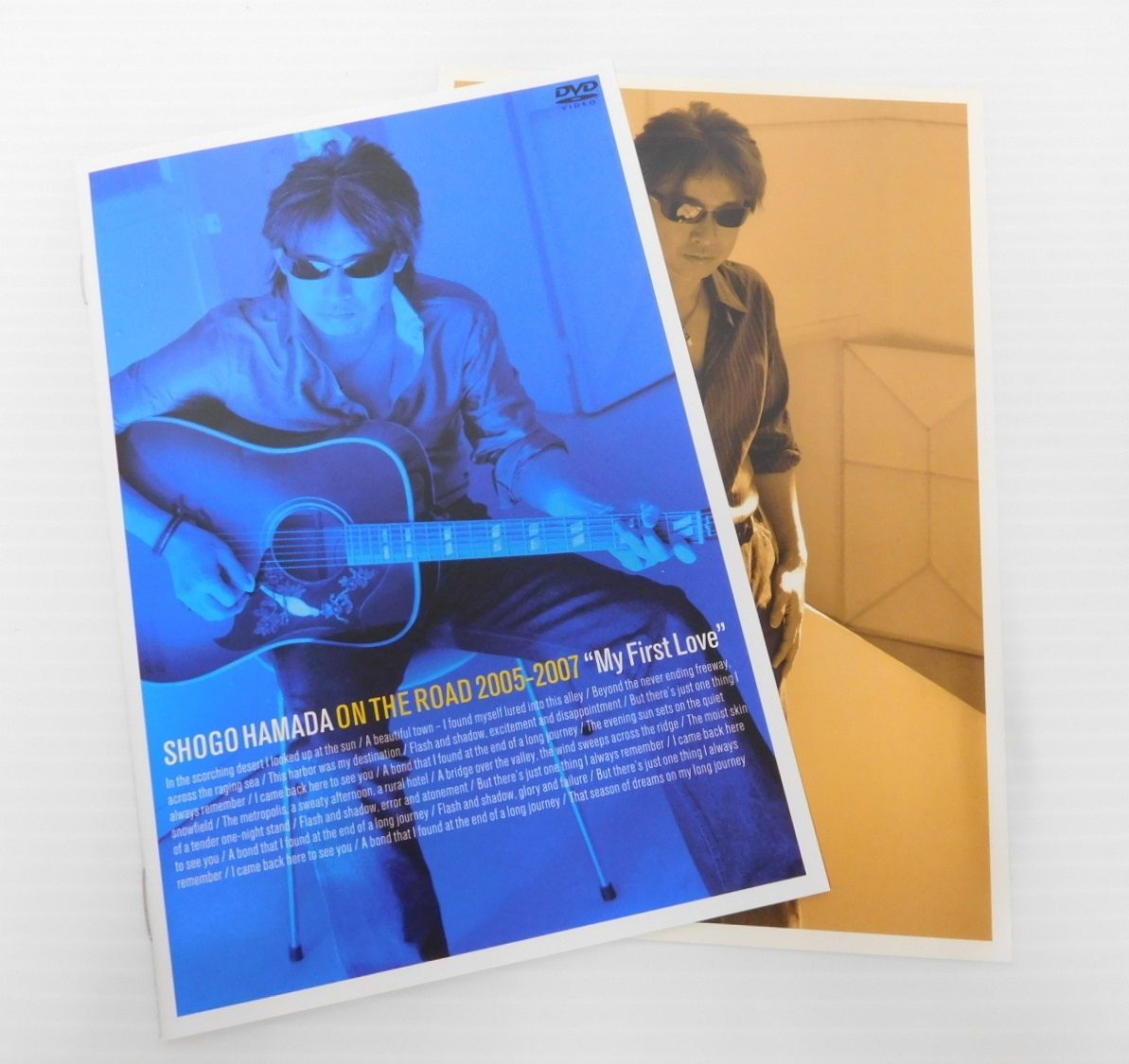 浜田省吾 / ON THE ROAD 2005-2007 [初回生産限定盤] 浜田省吾