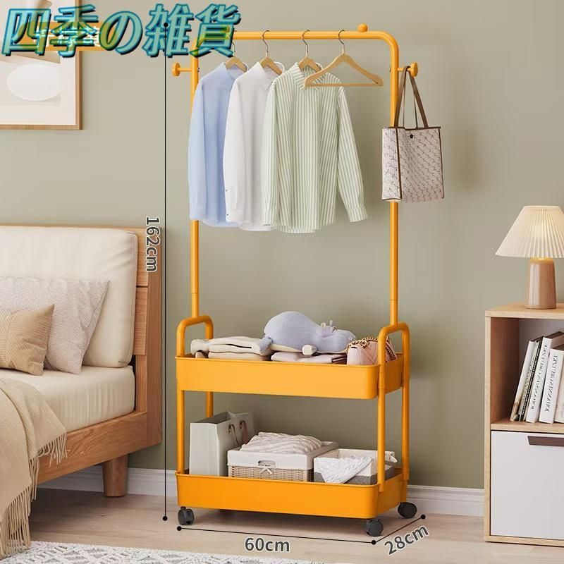 配管インテリア　ハンガーラック キャスター付き