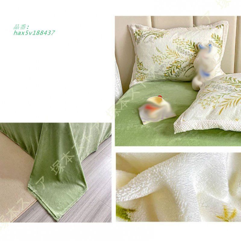 あったか 掛け布団カバー ダブル シングル もこもこ マイクロファイバー 布団カバー ダブルサイズ 冬 ふわふわ 掛けカバー ダブルロング 冬用 寝具 毛布 暖か hax5v188437 MARWIL-DEMENAGEMENTS_CH