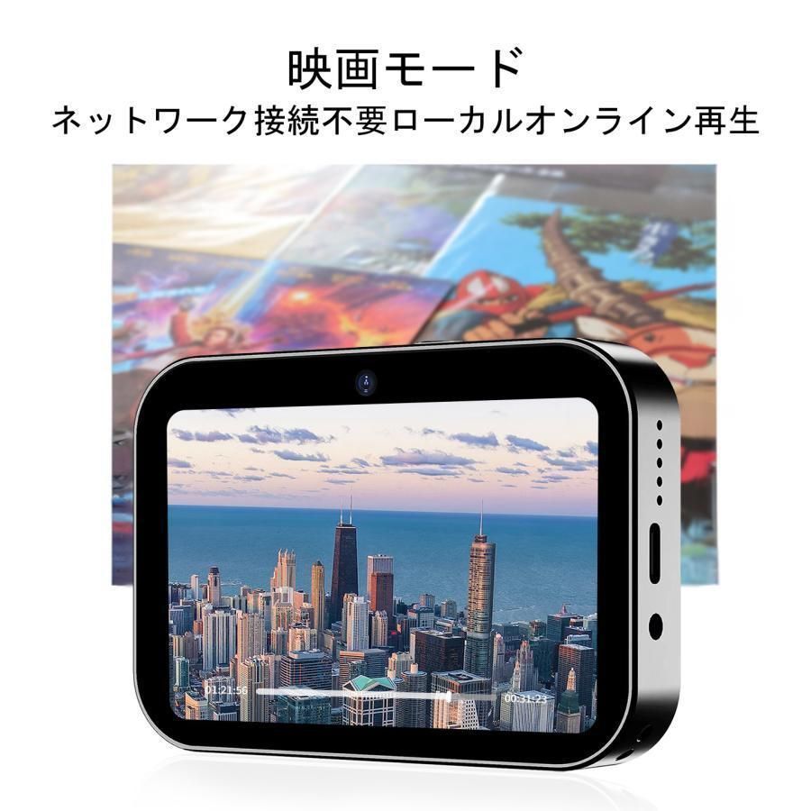 デジタルカメラコンパクト4K広角レンズ16倍ズーム音楽プレー望遠レンズオートフォーカスタッチスクリーンOTG対応小型6400万画素