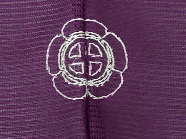 紫紺色 洗える着物