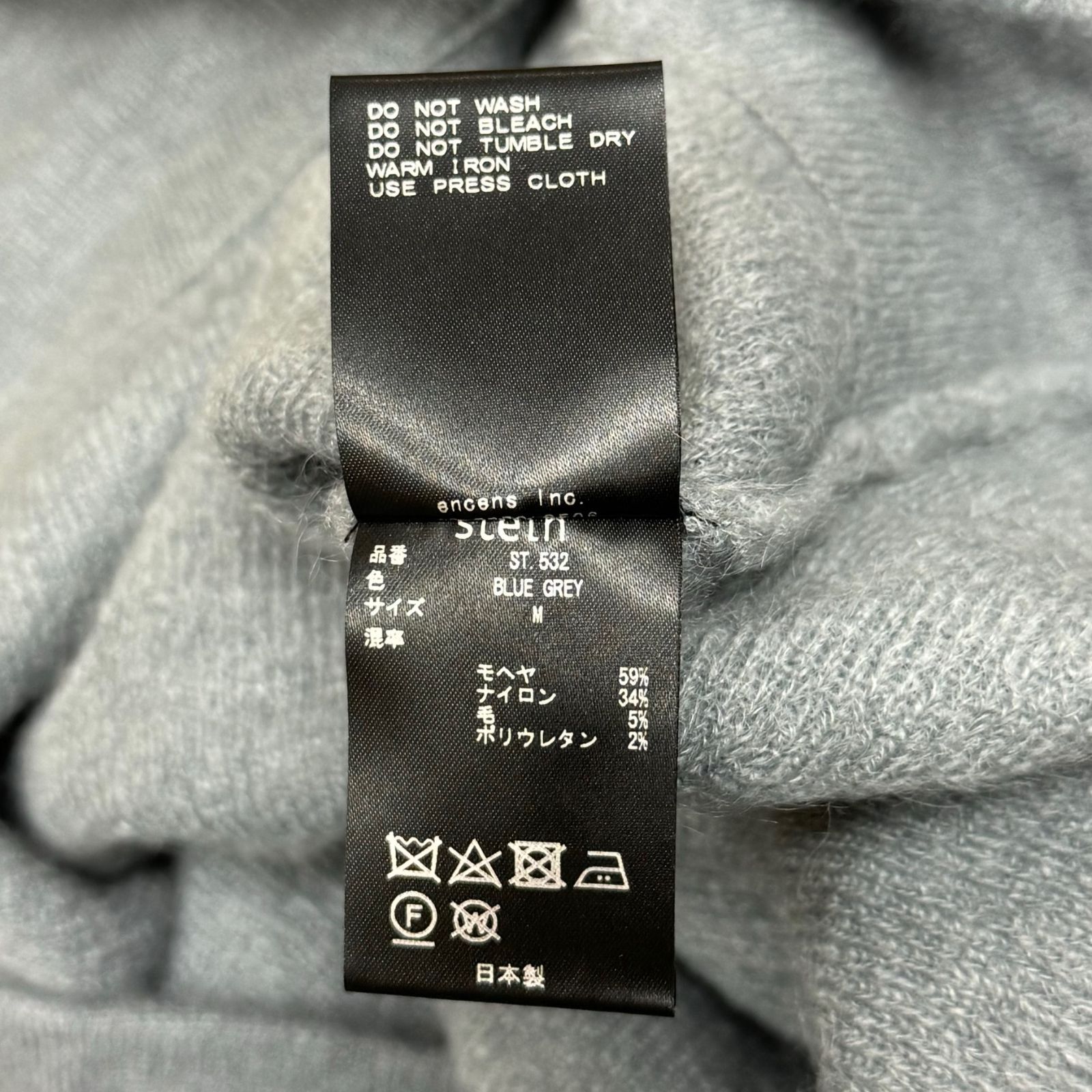 新品 定価57200円 stein EXTRA FINE KID MOHAIR TURTLE NECK LS 