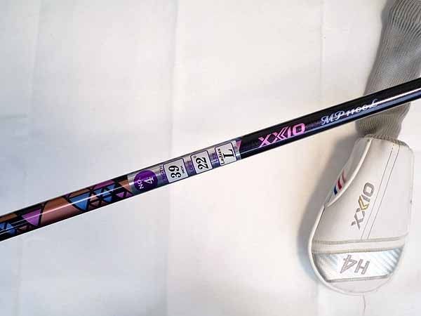 女性用 ダンロップ 2020 XXIO11 ゼクシオ11 ユーティリティ
