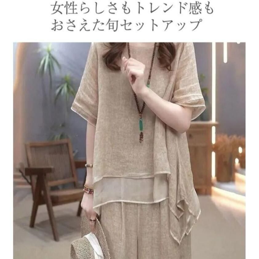 【特価品】ハンドメイド　レディース　トップス➕パンツ　3点セット　Wガーゼ♬ 楽天市場】セットアップ レディース 3点セット 上下セット