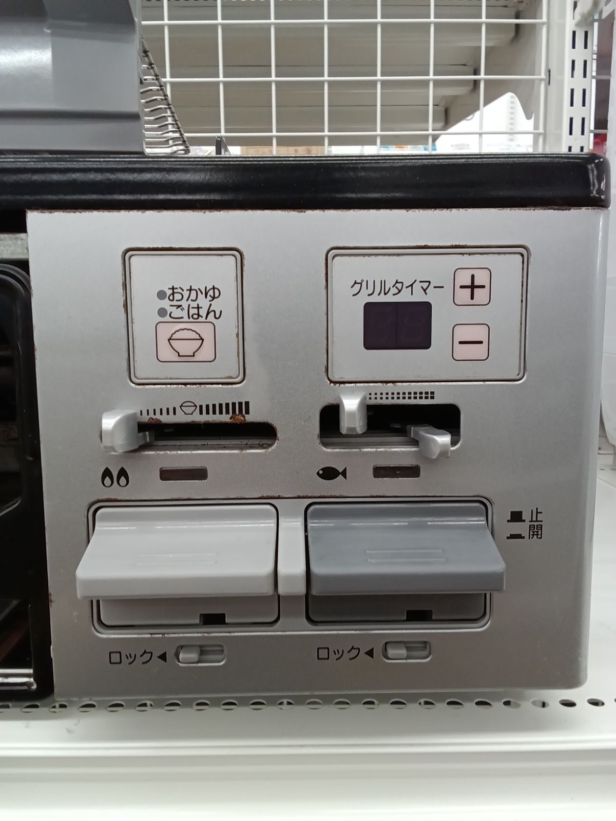 【都市ガス】ノーリツ ガステーブル 2019年製 NW61QVL