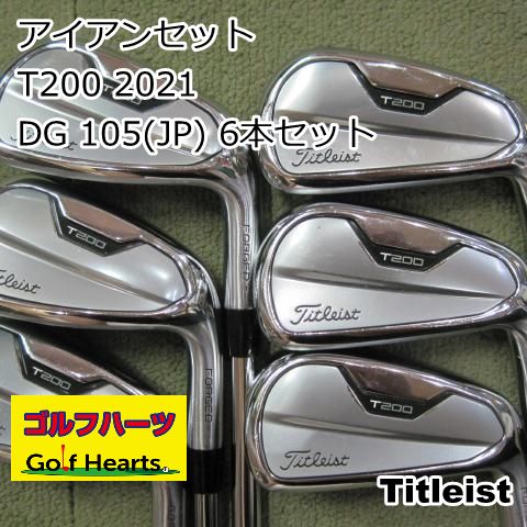 タイトリスト2021 T200 アイアン 5i / DG105 S200