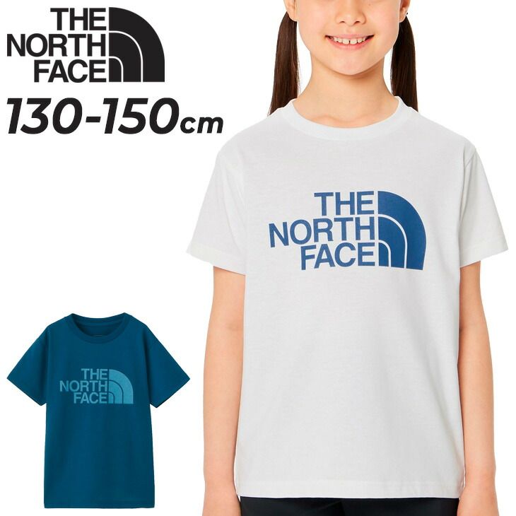送料無料 ノースフェイス キッズ 半袖 Tシャツ 130-150cm 子供服 THE NORTH FACE ロゴティー 子ども用 アウトドアウェア 吸汗速乾 UVカット プリントT ビッグロゴ カジュアル トップス 子ども 男の子 