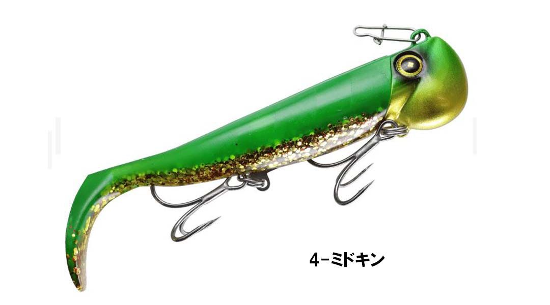 ライトゲーム用(ジグヘッド、ワームプラグ) 51-S3y1NLbL._UF350,350_QL80_.jpg