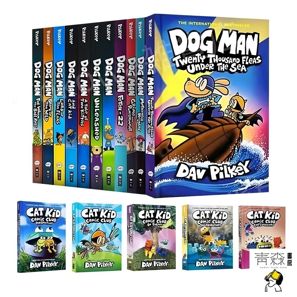 Dog Man Dav Pilkey　17冊　洋書　英語絵本　子ども　大人気 Dog Man Dav Pilkey 17冊 洋書 英語絵本 子ども 大人気 洋書