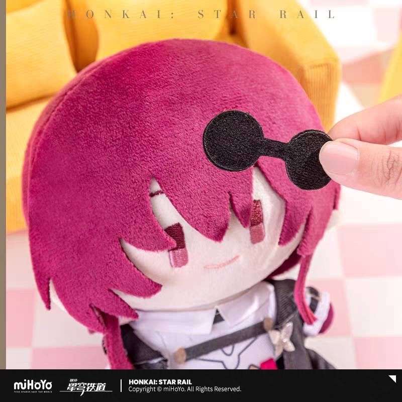 公式正規品 ちびキャラ ぬいぐるみ 特典付き レイシオ