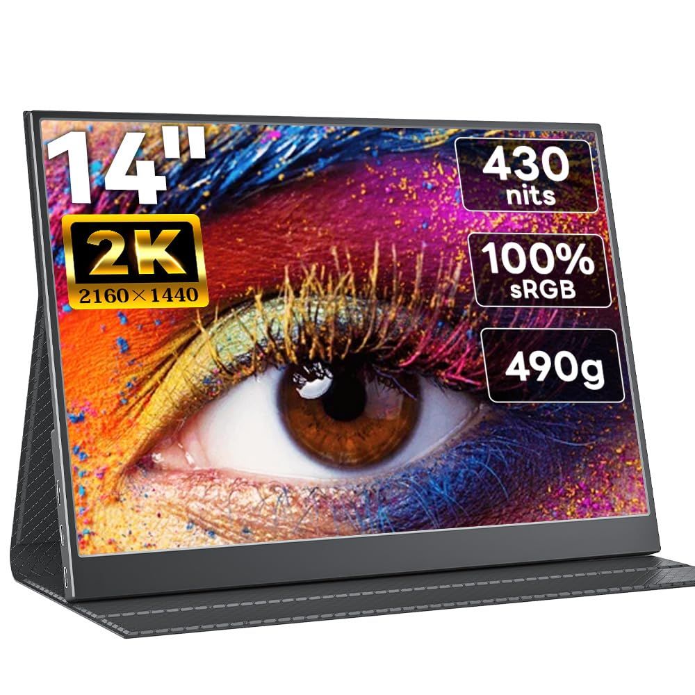 Upperizon モバイルモニター 14インチ 2K IPSパネル sRGB 高輝度430nits 軽量 薄型 QHD 3 2 2160×1440 持ち運び アルミ合金筐体 スタンドカバー付 スピーカー内蔵 USB Type-C×2 Mini