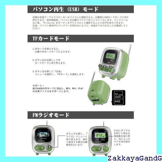 小型 おしゃれ|多機能オ
