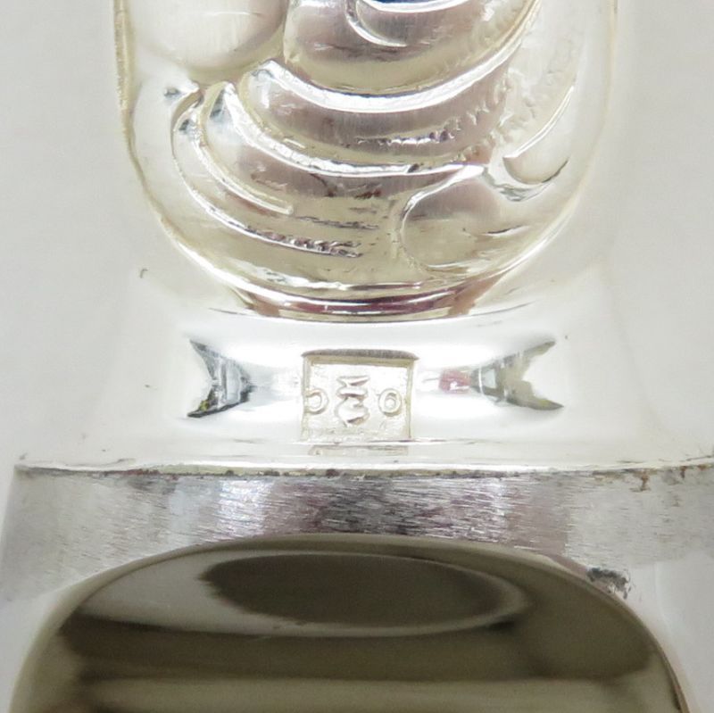 銀