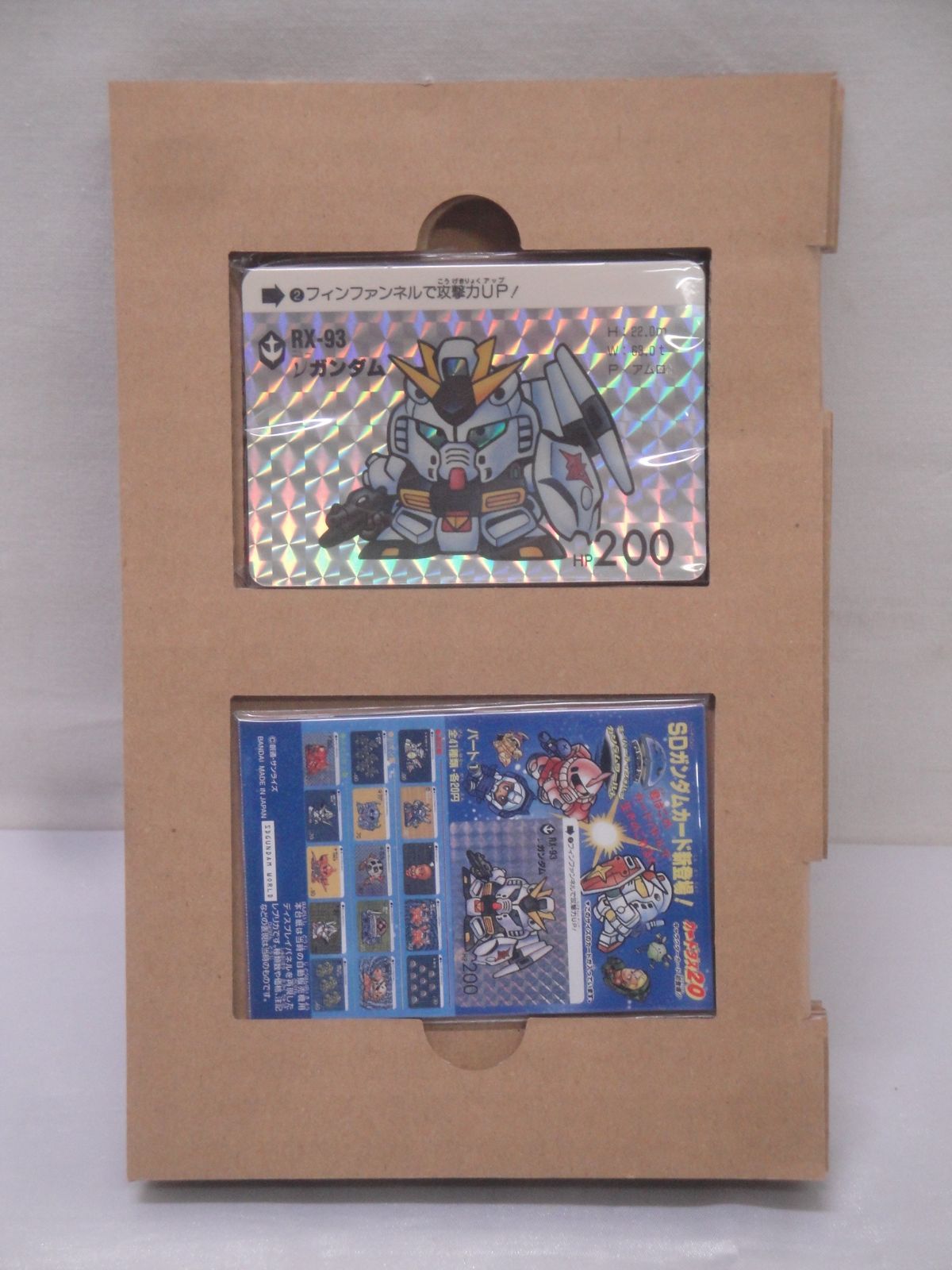 カードダス30周年記念 ベストセレクションセット SDガンダム