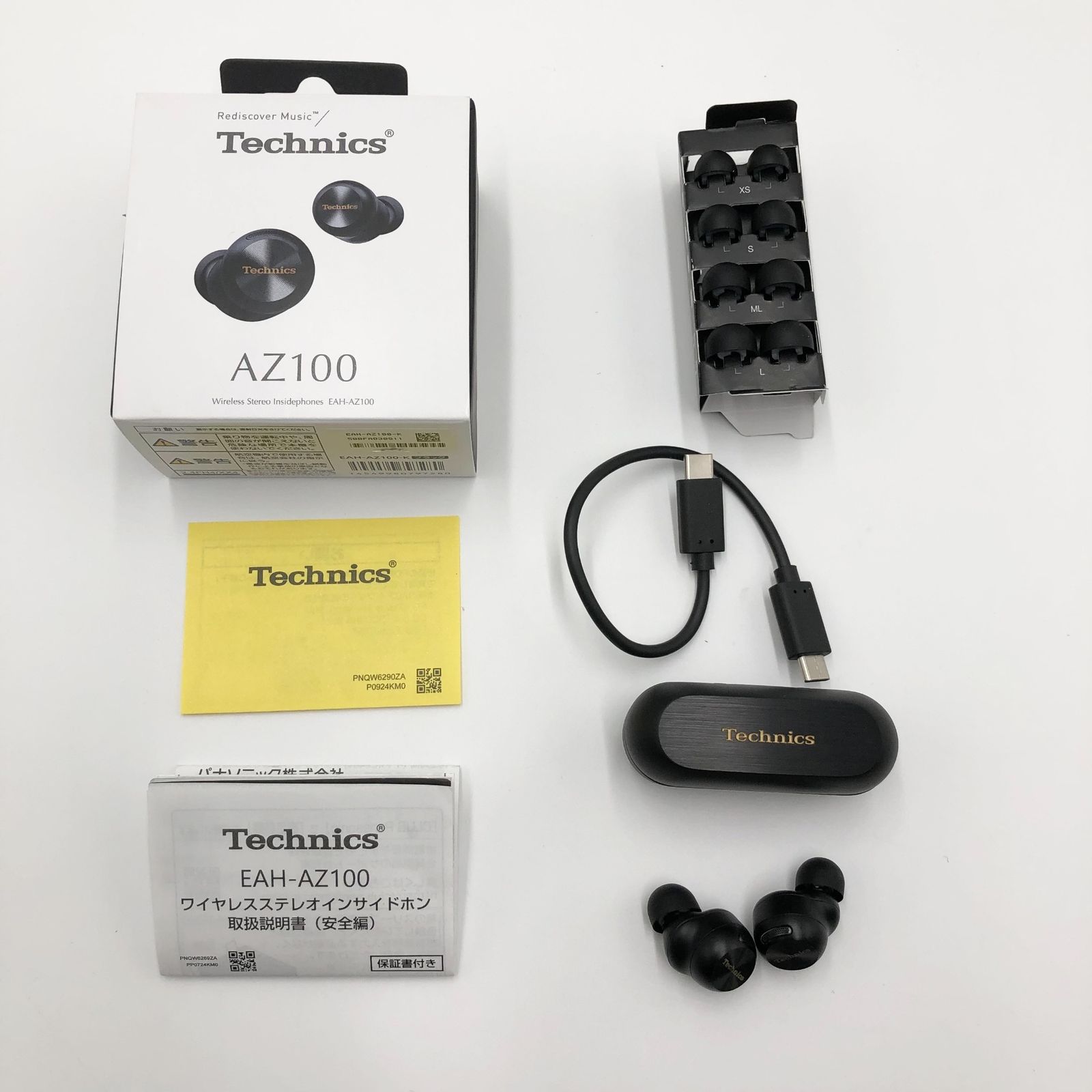 Technics テクニクス ワイヤレスイヤホン EAH-AZ100　ブラック TECHNICS ( テクニクス ) EAH-AZ100-K ブラック 完全ワイヤレス