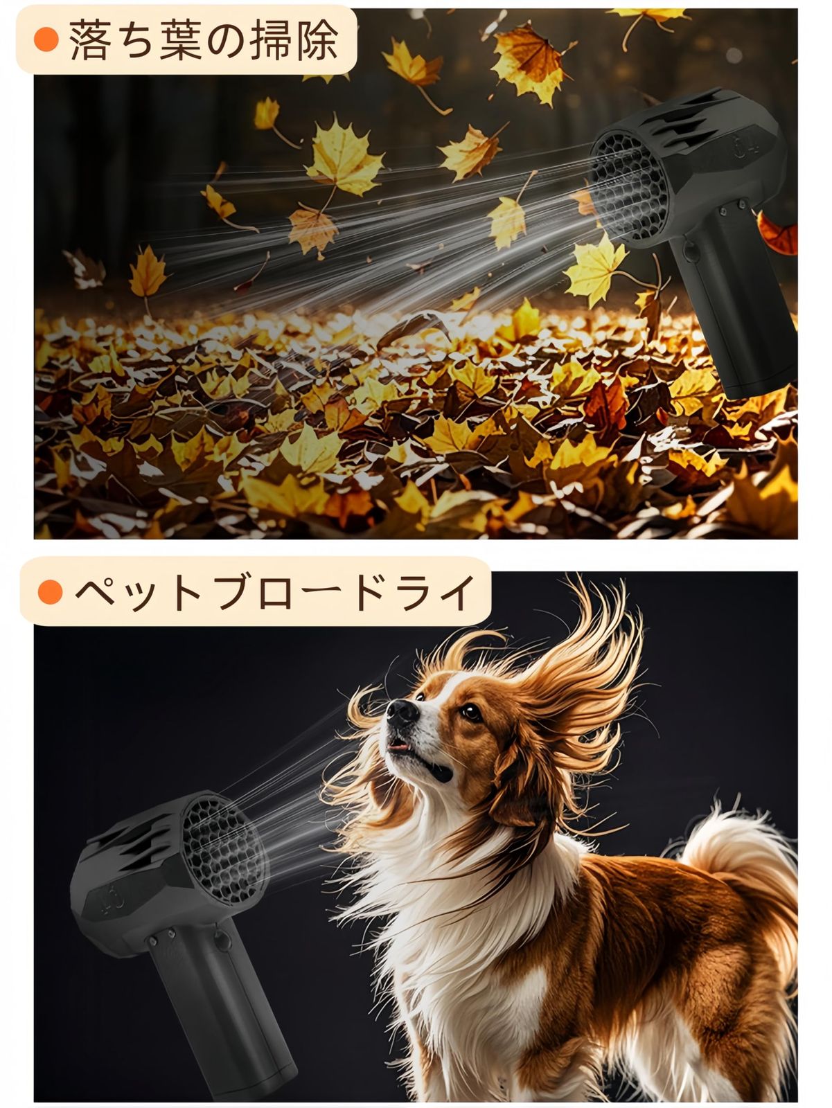 人気商品】Korekaou 最強66m/s x64 ブロワー 新型 ブラシレス