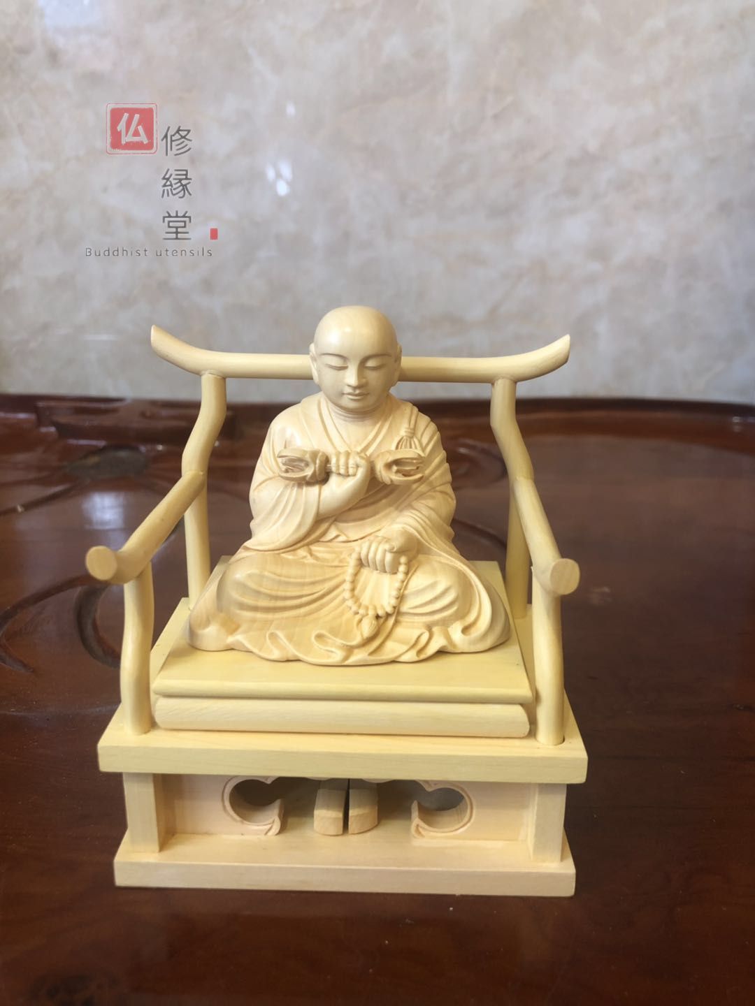 B504s「染付捻紋に松竹梅図 香炉」嶋田寿楽作 九谷焼 箱無 香道具