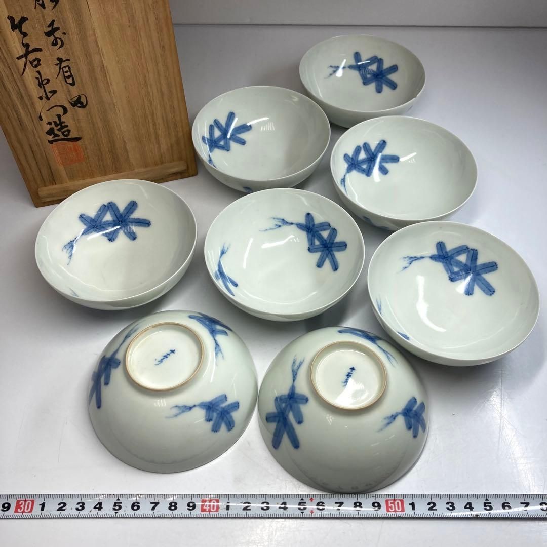 今泉今右衛門 鍋島小茶碗8客 共箱 直径10.2㎝ 東Y5-0731 トヒトコ