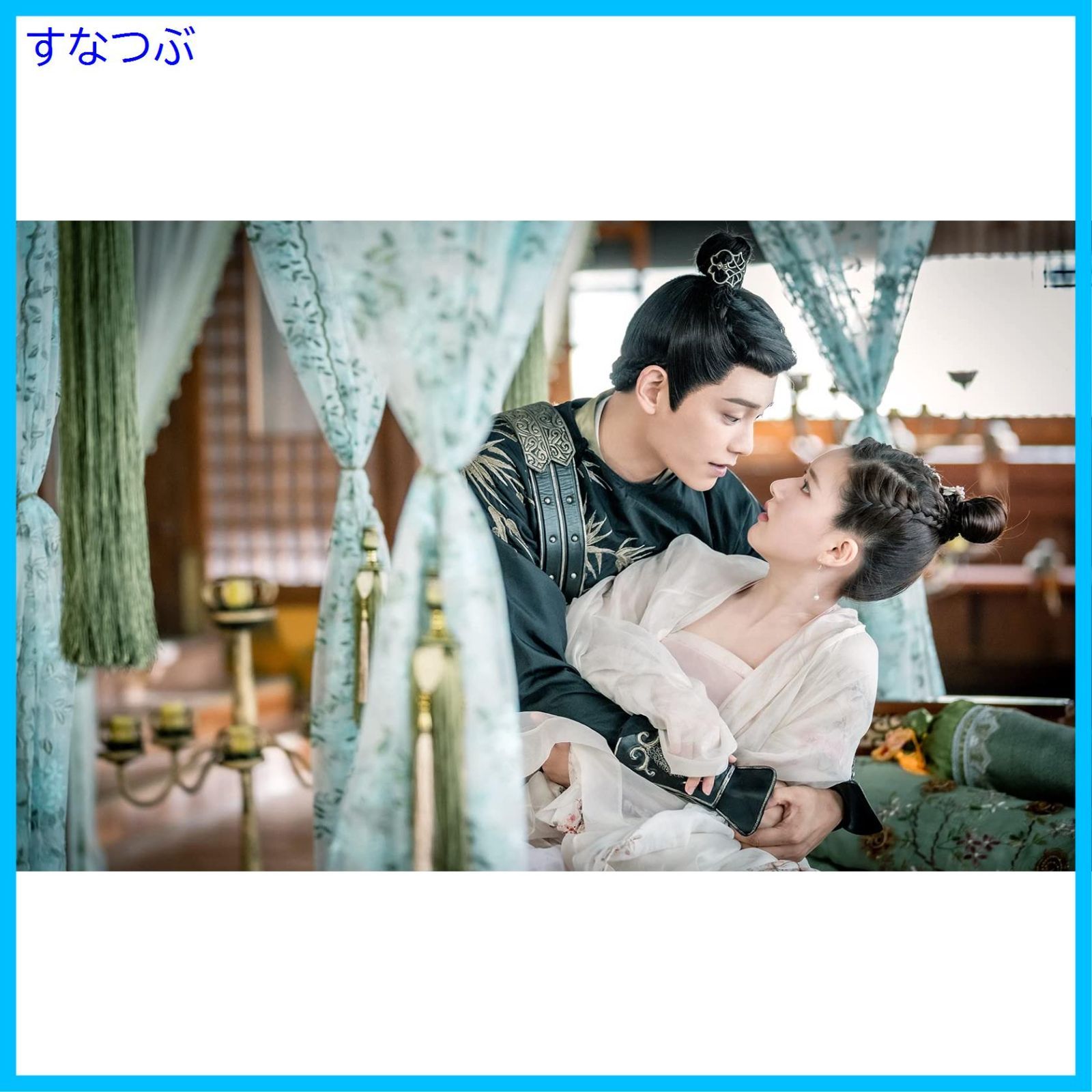 新品未開封】花の都に虎(とら)われて~The Romance of Tiger and