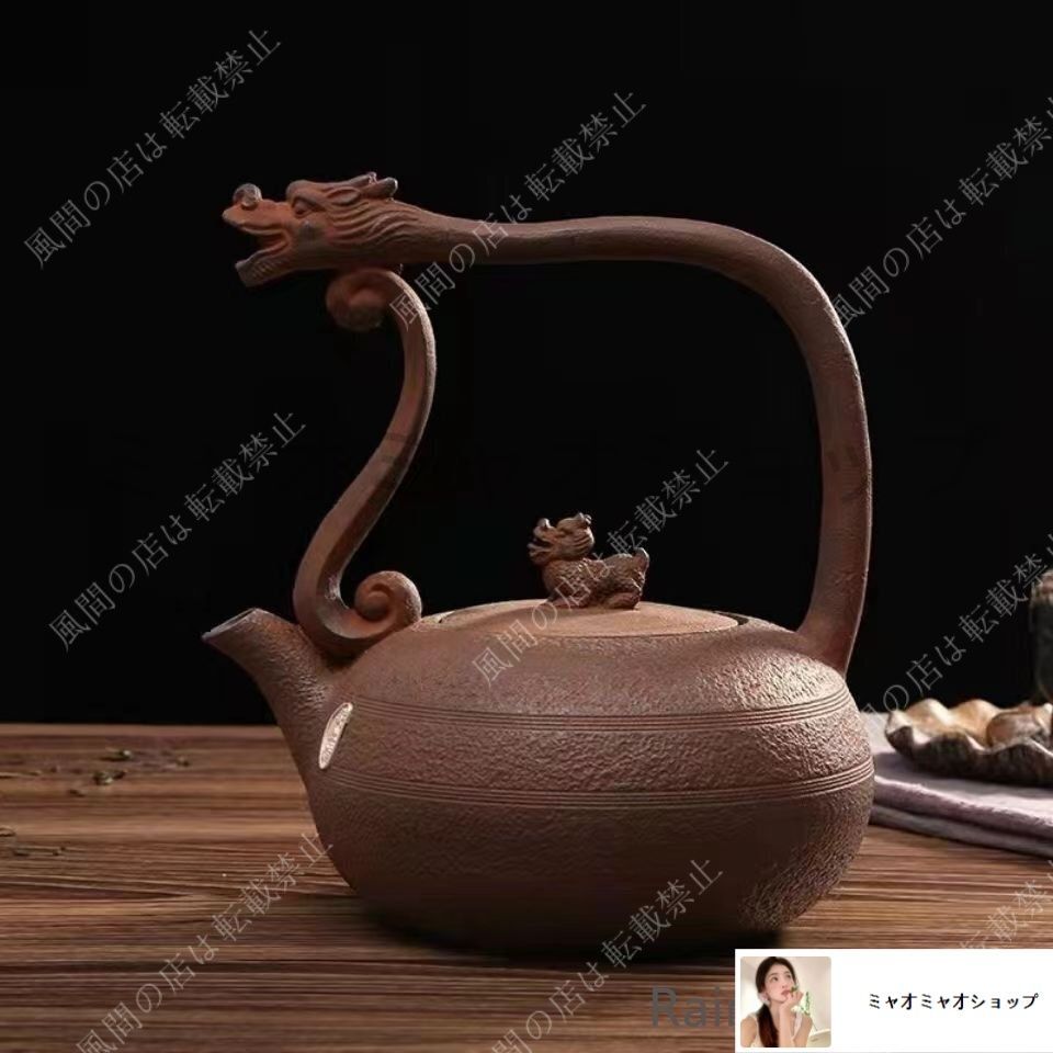 1200ml bcp6