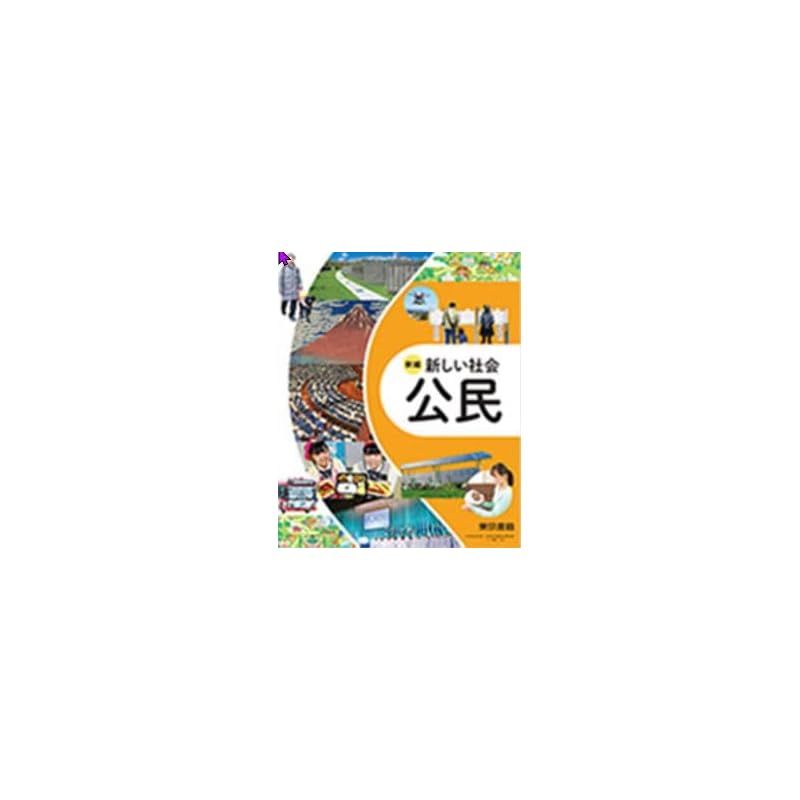 特訓シリーズS 年中児 総まとめ | わかぎり21ショップ