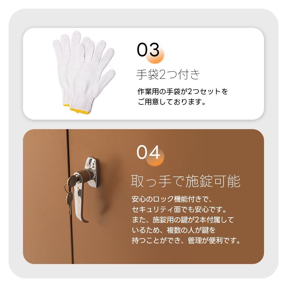 大型 シンプル